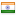 indiangarmentexporter.com hosted country